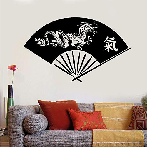 NSRJDSYT Vinyl Wandtattoo Hand Fan asiatischen Drachen orientalische Kunst Wandaufkleber chinesische Zeichen Wandkunst Wandbild Dekoration Geschenk 57x35cm