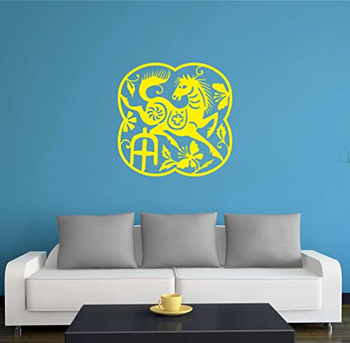 INDIGOS UG WANDTATTOO w466 Tierzeichen Pferd Wandaufkleber 80x79 cm gelb - Dekoration Fensterfolie - Wandaufkleber - Kinderzimmer Wohnzimmer Schlafzimmer Küche Badezimmer Büro Hotel