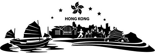 Wandtattoo Skyline Hongkong XXL Hong Kong Text Stadt Wand Aufkleber Wandsticker Wandaufkleber Deko sticker Wohnzimmer Autoaufkleber 1M088, Skyline Größe:Länge 250cm